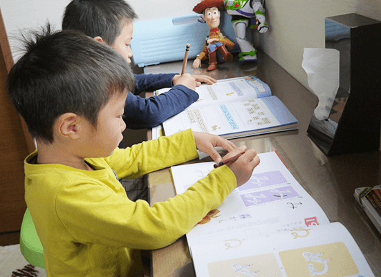 スタディースペース①