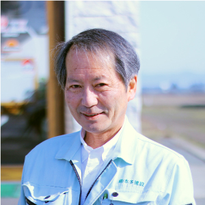 菊地 俊道