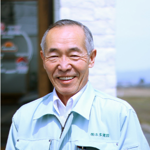 小山 俊夫
