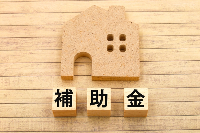 👀今がリフォームのチャンス！